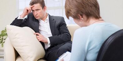 How to increase potency in men
